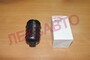Крышка фильтра масляного Mitsubishi Fuso Canter TF (дв.4P10) ORIGINAL